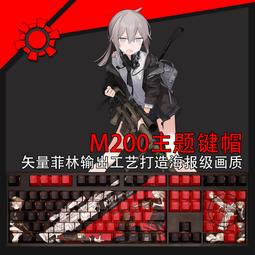 m200新款微型迷你投影儀家用led可攜式小型投影機高清1080直 歷史價格詳細信息