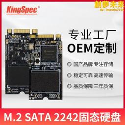 2242早期紅泥花大紫砂壺400CC（瑕疵擺件慎拍） 編號2242 原礦老泥泥料 茶具 茶文化 收藏【二手】【金玉滿堂】-2508 歷史價格詳細信息