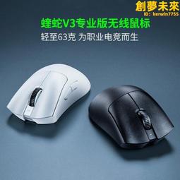 手指滑板專業版兩個折元楓木材質高級軸承木質 歷史價格詳細信息