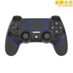 私模包膠不侵權ps4無線遊戲手柄 ps4無線手柄控制器 歷史價格詳細信息