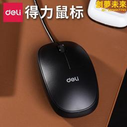 37145 500片歐洲進口拼圖 TRE 風景 阿瑪菲海岸 義大利 歷史價格詳細信息