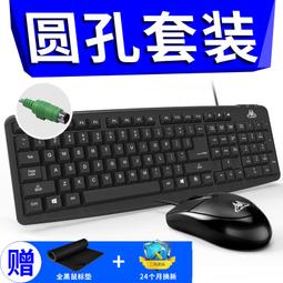 圓頭電腦視訊鏡頭電腦高清網課攝像頭視頻免驅USB攝像頭內置麥克風視頻教學直播 歷史價格詳細信息