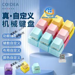 (積木)設計摺學全書：建立幾何觀念，強化空間感，激發設計師、工藝創作者想像力和實作力的必備摺疊觀念與技巧 歷史價格詳細信息