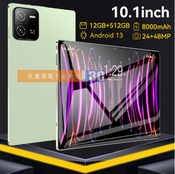 10.1吋 終極之戰 Plus 平板(6G/64G) 歷史價格詳細信息