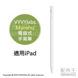 Vyvylabs 車用無塵車載垃圾桶 按壓開蓋 車內置物 小物收納 辦公室整理 歷史價格詳細信息