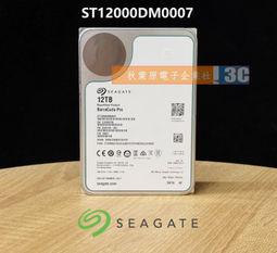 &lt;含稅&gt; V-by-One轉HDMI轉接板 Vbyone/VBO轉HDMI輸出支持4K2K 1080P分 歷史價格詳細信息