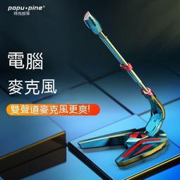 【備有】家用梯子加厚人字梯折疊梯鋁合金步梯伸縮閣樓梯四五步輕便小型梯 歷史價格詳細信息