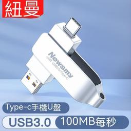 手機電腦通用 二合一麥克風耳機分線器 耳機麥克風音頻一分二金屬轉接線 歷史價格詳細信息