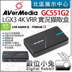 數位小兔【圓剛 AVerMedia CD530 DarkCrystal HD Capture 影像擷取卡】公司貨 影像 歷史價格詳細信息