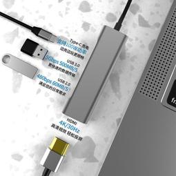 typec拓展塢擴展適用mac蘋果電腦轉接頭macbookpro筆記本投屏hdmi網線轉接口usb3雷電air配件轉換器 歷史價格詳細信息