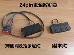 款帶燈電動美容床美容院專用美體按摩紋繡床摺疊微整形床 歷史價格詳細信息