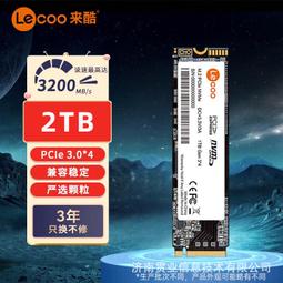 【優選】來酷筆記本支架擴展塢電腦轉換器分線器擴展器Typec拓展塢HDMI網 歷史價格詳細信息