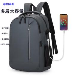 【優選】學生充電眼部按摩儀 熱敷氣壓震動護眼儀 眼部按摩器 歷史價格詳細信息