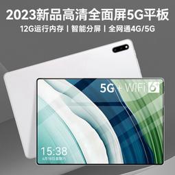 *樂源*優質矽膠 大號 魚骨頭 魚骨繞線器 鼠標 卷線器 集線器 纏線器 耳機線 充電線 線材固定 纏線器 創意造型 歷史價格詳細信息