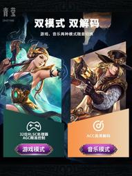 【現貨優選】電競遊戲專用真無線耳機2023年新款降噪入耳式零延遲男女士款 歷史價格詳細信息