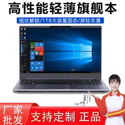 【優選】全新電腦cpu水冷散熱器顯卡水冷頭紫銅底座銅柱水道多平臺通用DIY 歷史價格詳細信息