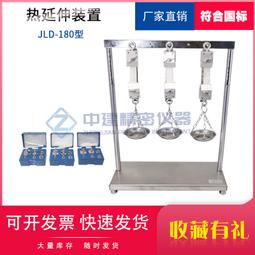 【現貨優選】護腰椎牽引帶 家用脊柱拉伸腰部懸掛帶吊單槓牽引器腰間盤牽引帶 歷史價格詳細信息