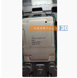 Intel Xeon Gold  6138 2.0G 20核心 40執行 CPU DL360G10 R640 歷史價格詳細信息