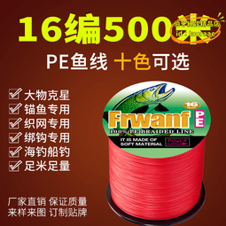 【優選】16e1千兆乙太網pdh光端機19英寸機架式snmp網單纖fc口20km可 歷史價格詳細信息