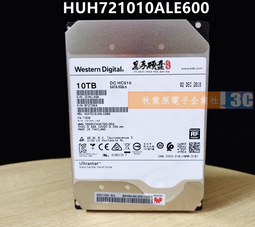 <含稅>中古 良品Dell/戴爾 600GB SAS 2.5吋 10K 12Gb服務器硬碟ST600MM0088 R95 歷史價格詳細信息