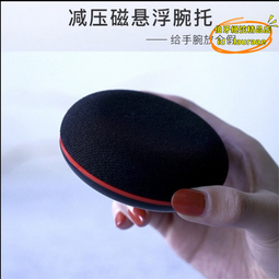 【優選】減肥熱敷帶甩脂按摩腰帶紅外加熱暖宮氣波震動瘦身腰帶 歷史價格詳細信息