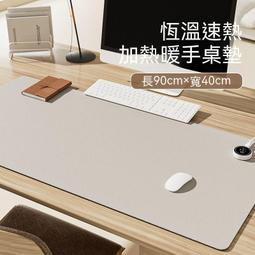 現貨 【皮革桌墊 客製化】桌布 加厚皮革餐桌墊 餐桌墊 免洗桌墊 書桌墊 純色桌墊 防水防燙防you防滑 客廳cha幾墊 歷史價格詳細信息