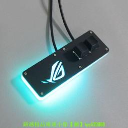 雙鍵開關繼電器模塊ON OFF 單路RS觸發電路 12V24V 自鎖模塊K71RS 歷史價格詳細信息