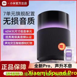 哈曼品質音響戶外大音量廣場舞家用可攜式手提音箱k歌無線麥 歷史價格詳細信息