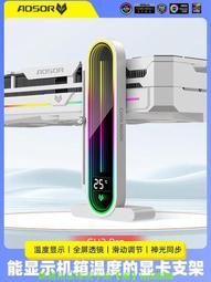 深淵鏡3d發光字千層鏡戶外立體落地招牌門頭燈箱酒吧霓虹燈牆 歷史價格詳細信息