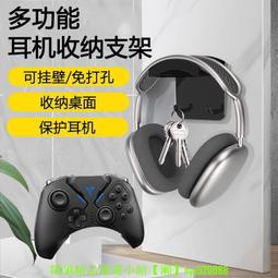 戴式耳機 P47M  發光貓耳朵 耳罩式藍牙耳機 台灣現貨 歷史價格詳細信息