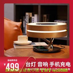 智能無線藍牙音樂保儀可疊護儀氣壓振動熱敷揉捏部按摩器 歷史價格詳細信息