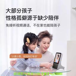 智能音響2023新款定製復古風音箱迷你無線可攜式禮品生日禮物 歷史價格詳細信息