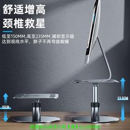 鋁合金辦公桌面蓋板定 制 辦公電腦桌鋁合金蓋板 鋁合金cnc 歷史價格詳細信息