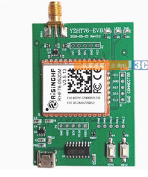 Stm32f072開發板stm32f0學習板帶CAN電容觸摸USB中文教程超51 歷史價格詳細信息