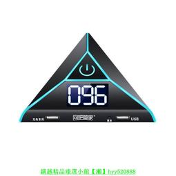 電腦桌面開關按鈕主機外置無線開機啟動鍵DIY核彈按鈕重大決策鍵 歷史價格詳細信息