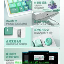 搖桿機械師G6PRO星閃游戲手柄機三模PC電視搖桿手柄se體感射擊switch類xbox NS游戲機特斯拉手柄原神遊戲機 歷史價格詳細信息