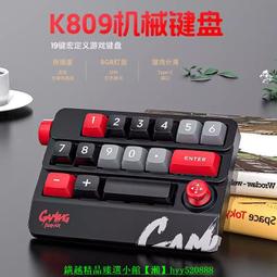 帶全按鍵UHF超高頻手持終端RFID手持機採集器內置模塊一體PDA 歷史價格詳細信息