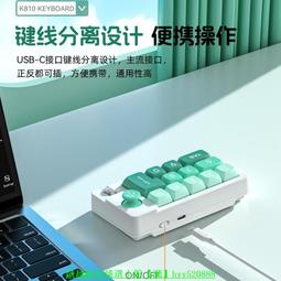 搖桿機械師G6PRO星閃游戲手柄機三模PC電視搖桿手柄se體感射擊switch類xbox NS游戲機特斯拉手柄原神遊戲機 歷史價格詳細信息