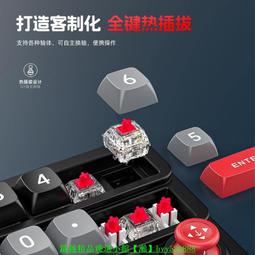 搖桿機械師G6PRO星閃游戲手柄機三模PC電視搖桿手柄se體感射擊switch類xbox NS游戲機特斯拉手柄原神遊戲機 歷史價格詳細信息