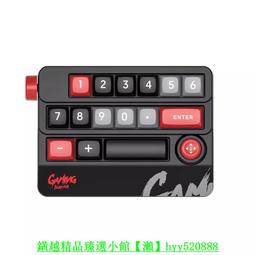 搖桿機械師G6PRO星閃游戲手柄機三模PC電視搖桿手柄se體感射擊switch類xbox NS游戲機特斯拉手柄原神遊戲機 歷史價格詳細信息