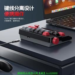 一件起定輕奢設計巖板大理石茶几客廳小戶型創意極簡家用矮桌 歷史價格詳細信息