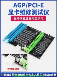 新款  車載修正弦波電源逆變器 300w逆變器 ups 充電功能 歷史價格詳細信息