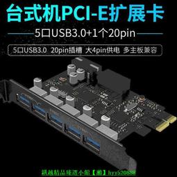 機箱4Pin電源一分二SATA15P桌機電腦1公轉換2母硬盤延長線 歷史價格詳細信息