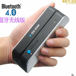 讀寫棒棒堂（中階）——從閱讀達人到寫作高手 歷史價格詳細信息