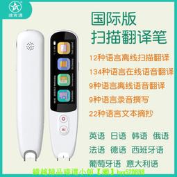 【國際版Googleplay】小新Pad pro 11.5寸安卓6+128G平板電腦 網課  遊戲 辦公平板24702 歷史價格詳細信息