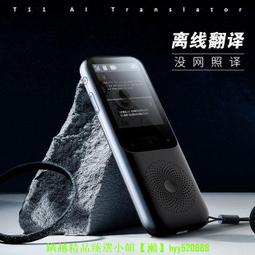 外國旅人遇見臺灣驚豔 歷史價格詳細信息