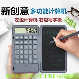 創意新款多功能老爺車音箱復古時尚無線迷你插卡小音箱 歷史價格詳細信息