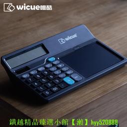 多功能大屏沖牙器家用美牙儀便攜水牙線帶DIY口腔護理洗牙器 歷史價格詳細信息