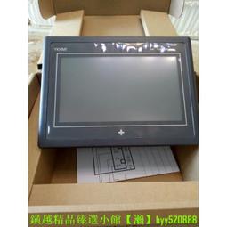 3.5寸可攜式電子助視器低視力手持電子放大鏡看報閱讀器好康優選 歷史價格詳細信息