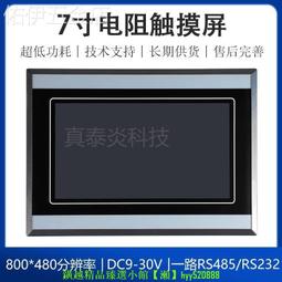 新款4寸觸摸行車記錄儀前後雙錄高清1296pcardvr 歷史價格詳細信息